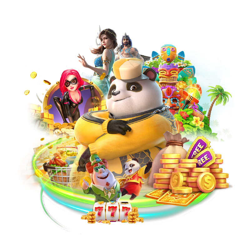 อาร์เน่ สล็อต